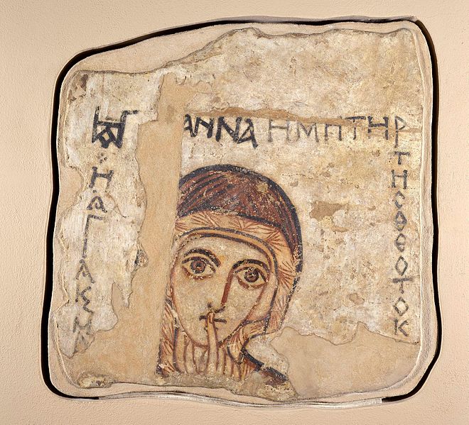 Malowidło ścienne - św. Anna - fragment postaci / Źródło: Wikimedia Commons